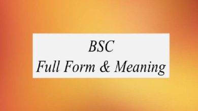 BSC Full Form What Is The Full Form Of BSC