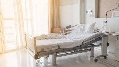 Hospital Bed Rental