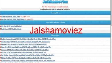 Jalshamoviez Watch Review