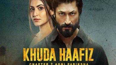 Khuda Haafiz Chapter 2 Agni Pariksha