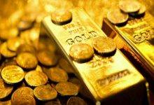 Buy Gold Bullion From Gold Buyers Melbourn